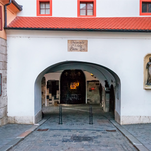 Stone Gate Zagreb