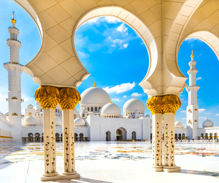 <p>Een foto van een moskee in Abu Dhabi</p>