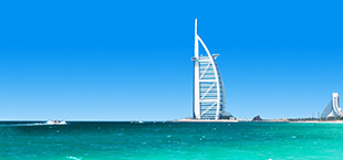 Uitzicht op de Burj al Arab in Dubai