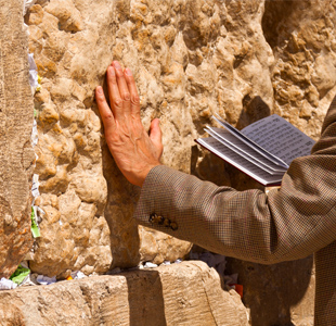 Klaagmuur in Israël